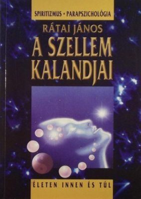 A szellem kalandjai